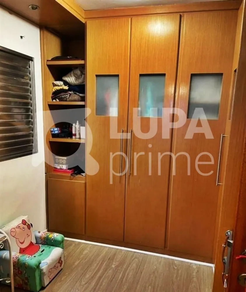 Apartamento, 2 quartos, 76 m² - Foto 2