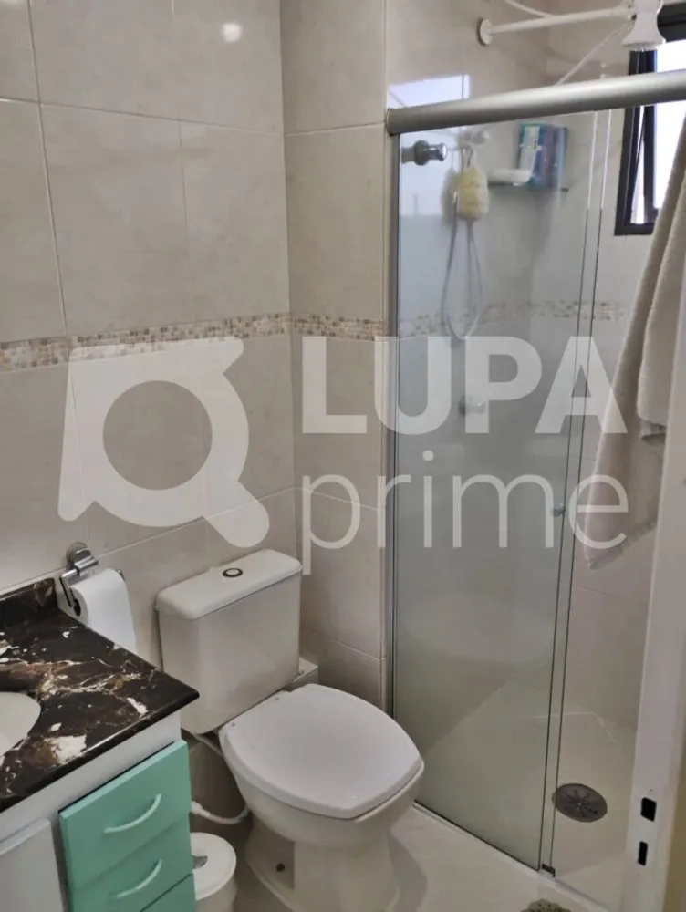 Apartamento, 2 quartos, 57 m² - Foto 13