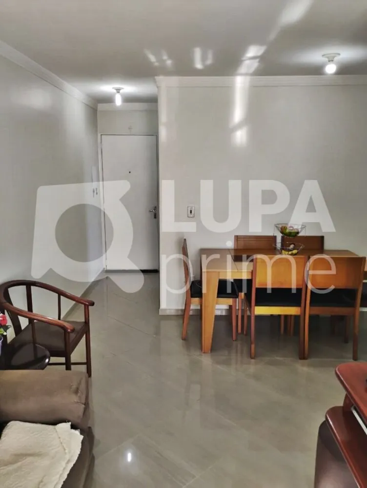 Apartamento, 2 quartos, 57 m² - Foto 11