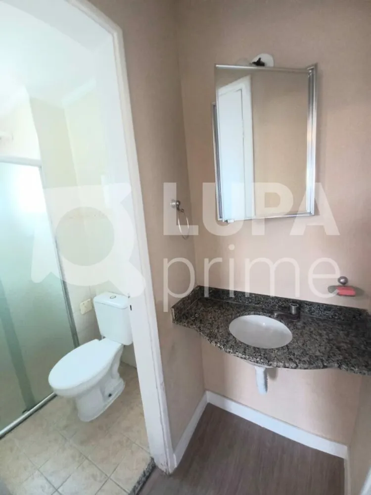 Apartamento, 1 quarto, 38 m² - Foto 12