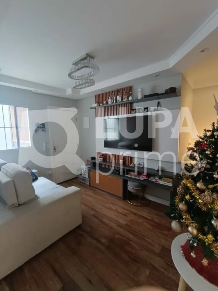 Apartamento, 2 quartos, 43 m² - Foto 1