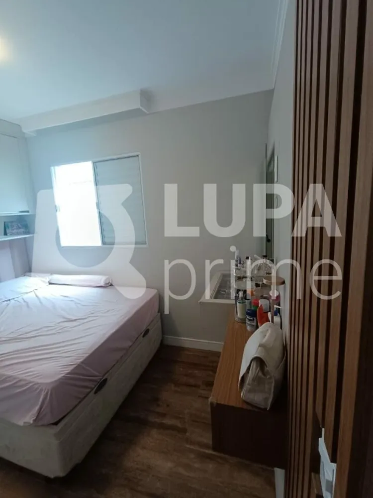Apartamento, 2 quartos, 43 m² - Foto 10
