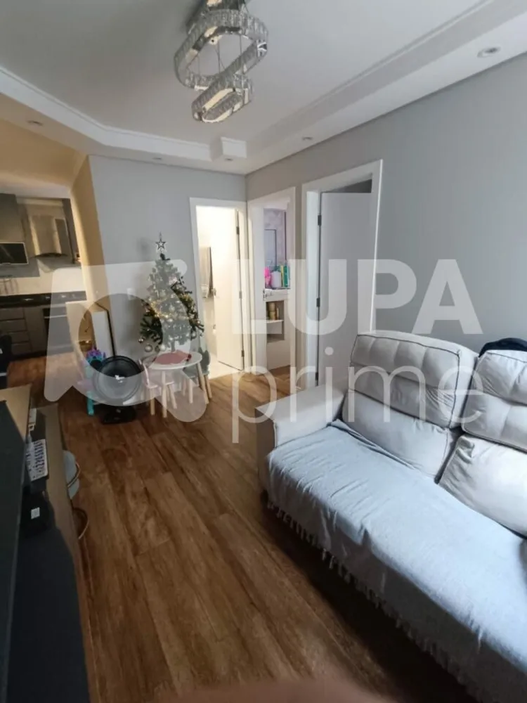Apartamento, 2 quartos, 43 m² - Foto 16