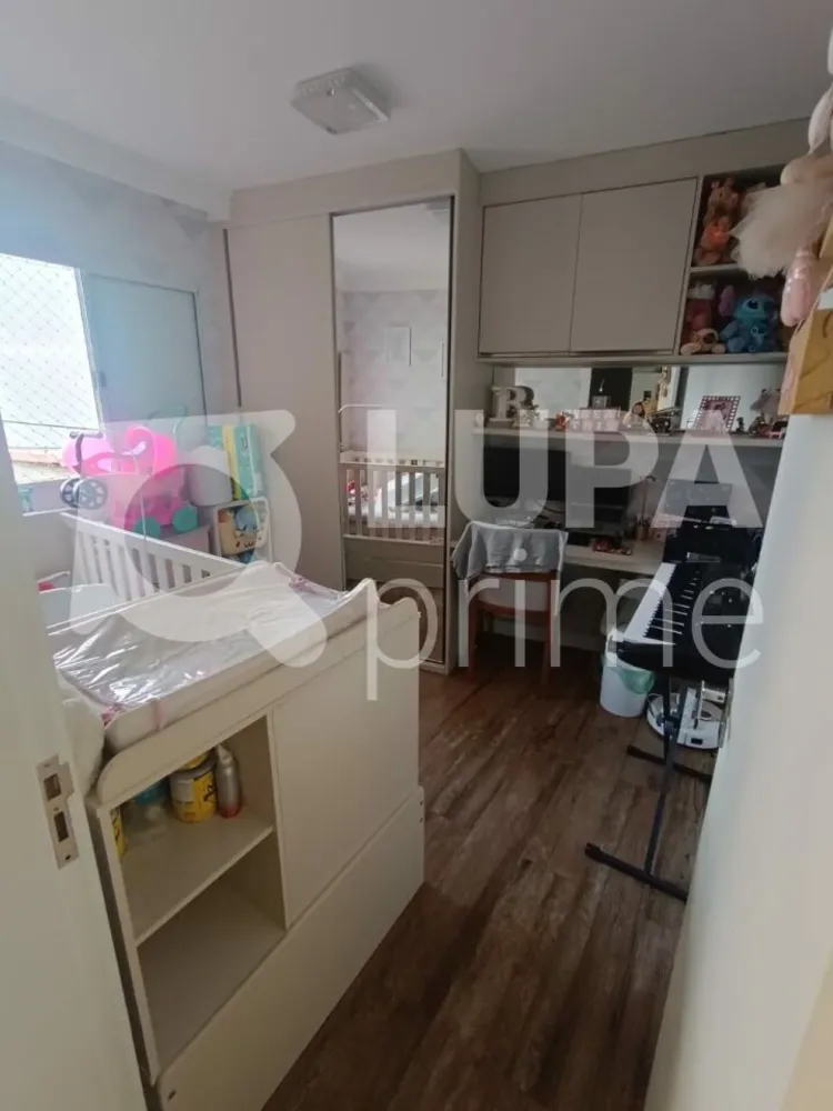 Apartamento, 2 quartos, 43 m² - Foto 8