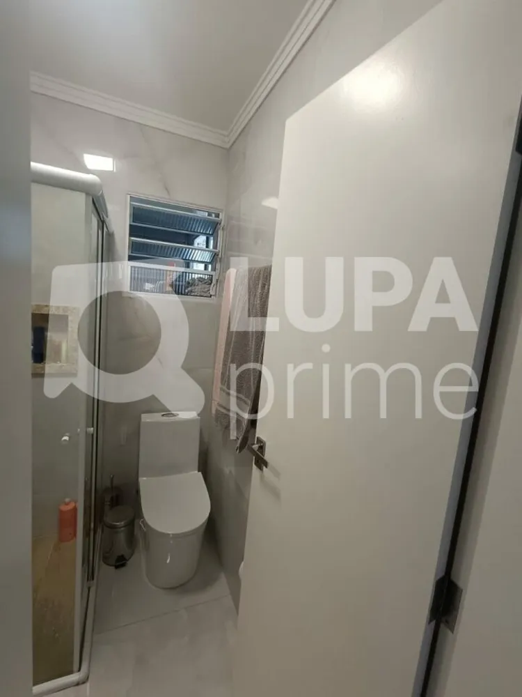 Apartamento, 2 quartos, 43 m² - Foto 12