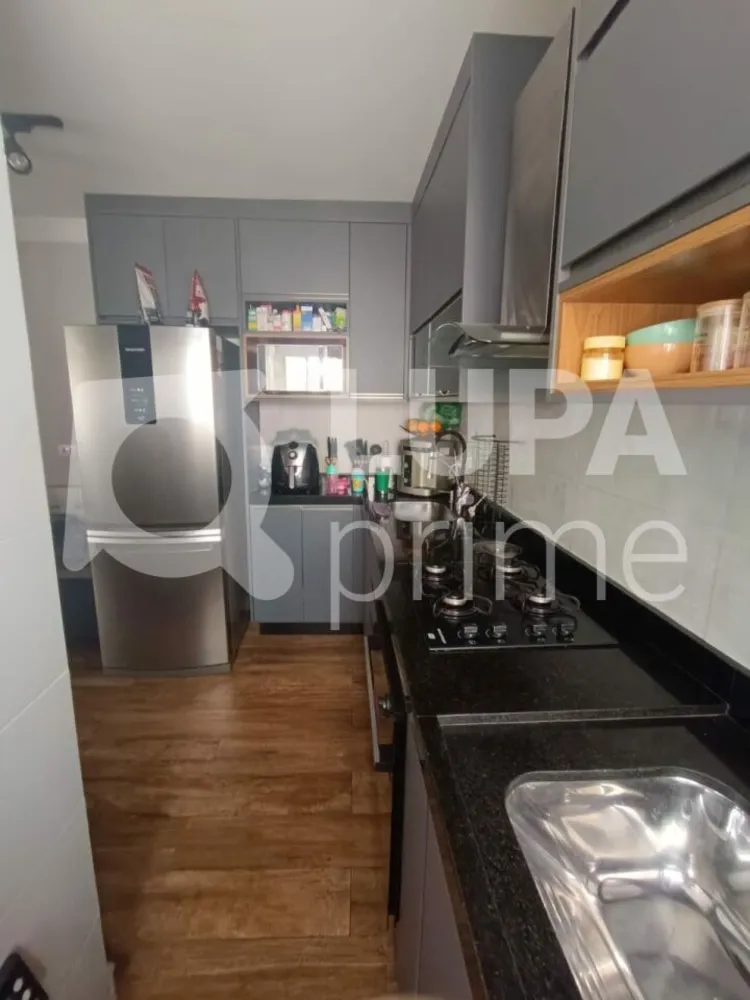 Apartamento, 2 quartos, 43 m² - Foto 13