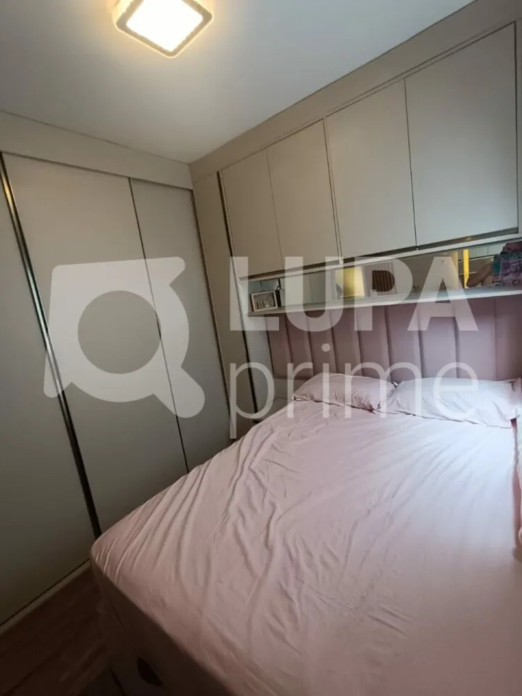 Apartamento, 2 quartos, 43 m² - Foto 4