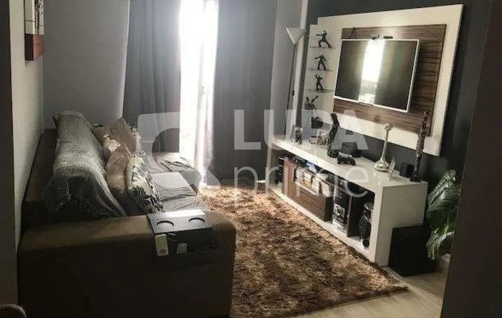 Apartamento, 2 quartos, 58 m² - Foto 1