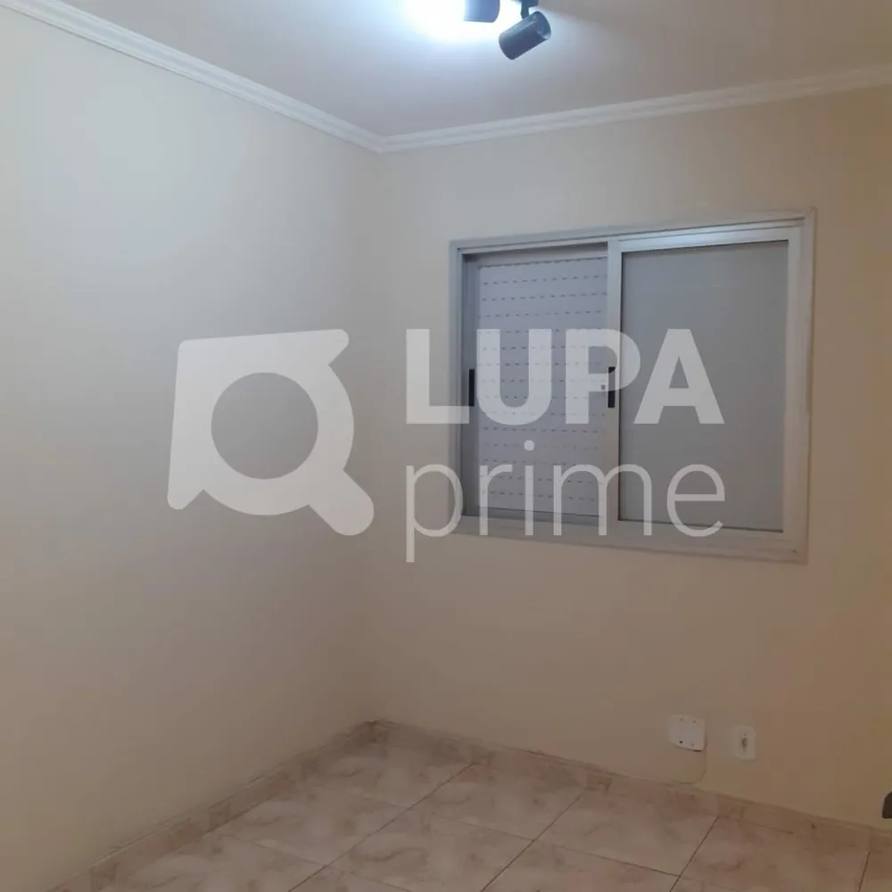 Apartamento, 3 quartos, 75 m² - Foto 14