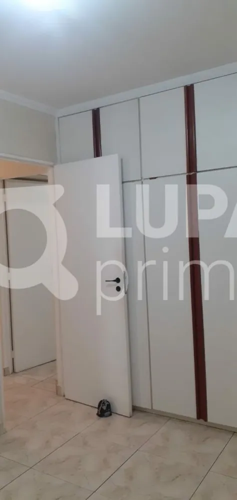 Apartamento, 3 quartos, 75 m² - Foto 13
