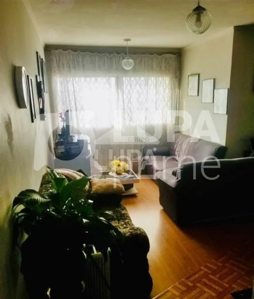 Apartamento, 2 quartos, 75 m² - Foto 1