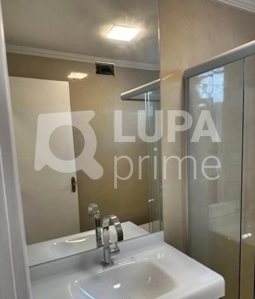 Apartamento, 2 quartos, 69 m² - Foto 14