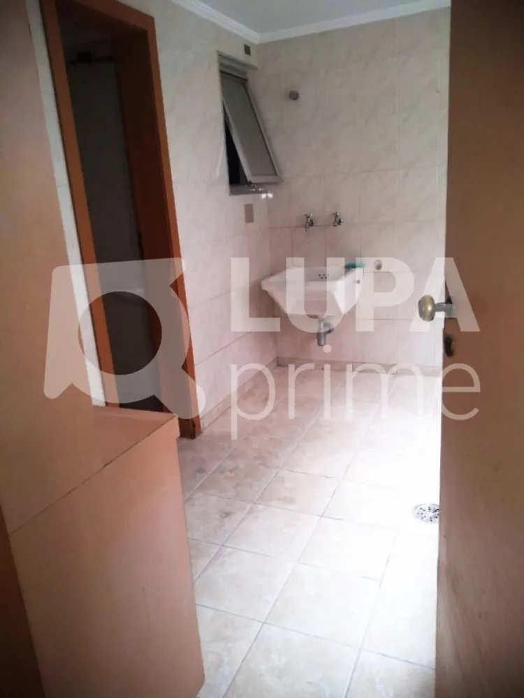 Apartamento, 3 quartos, 149 m² - Foto 1