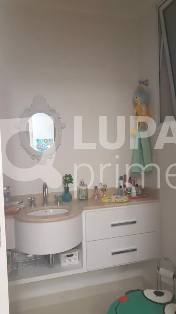 Apartamento, 3 quartos, 206 m² - Foto 1