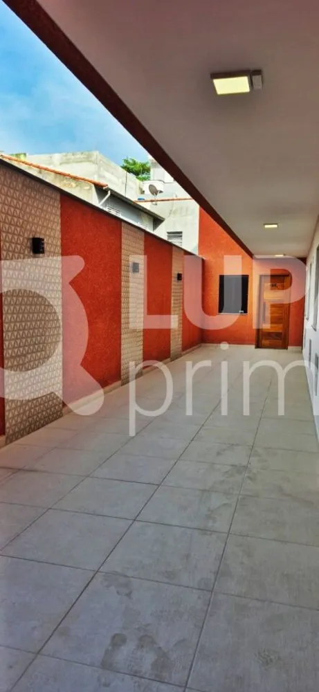 Apartamento, 2 quartos, 37 m² - Foto 10