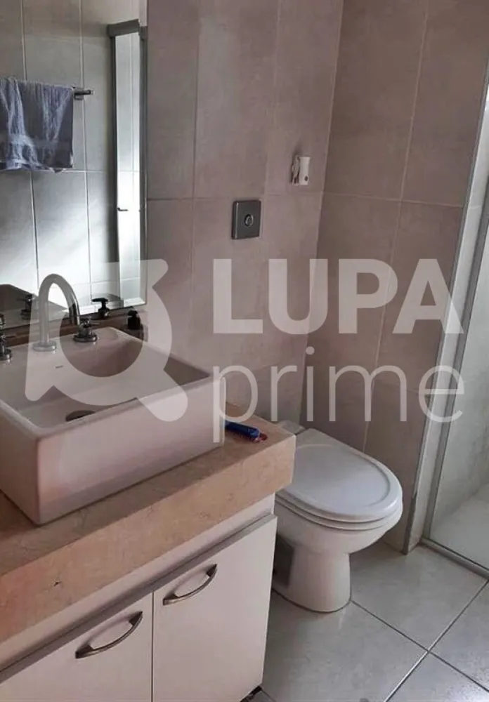 Apartamento, 3 quartos, 126 m² - Foto 4
