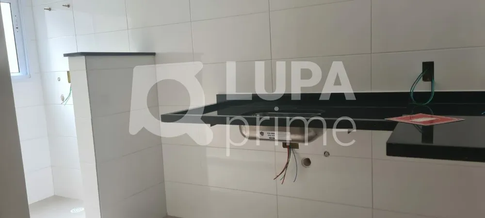 Apartamento, 1 quarto, 32 m² - Foto 10