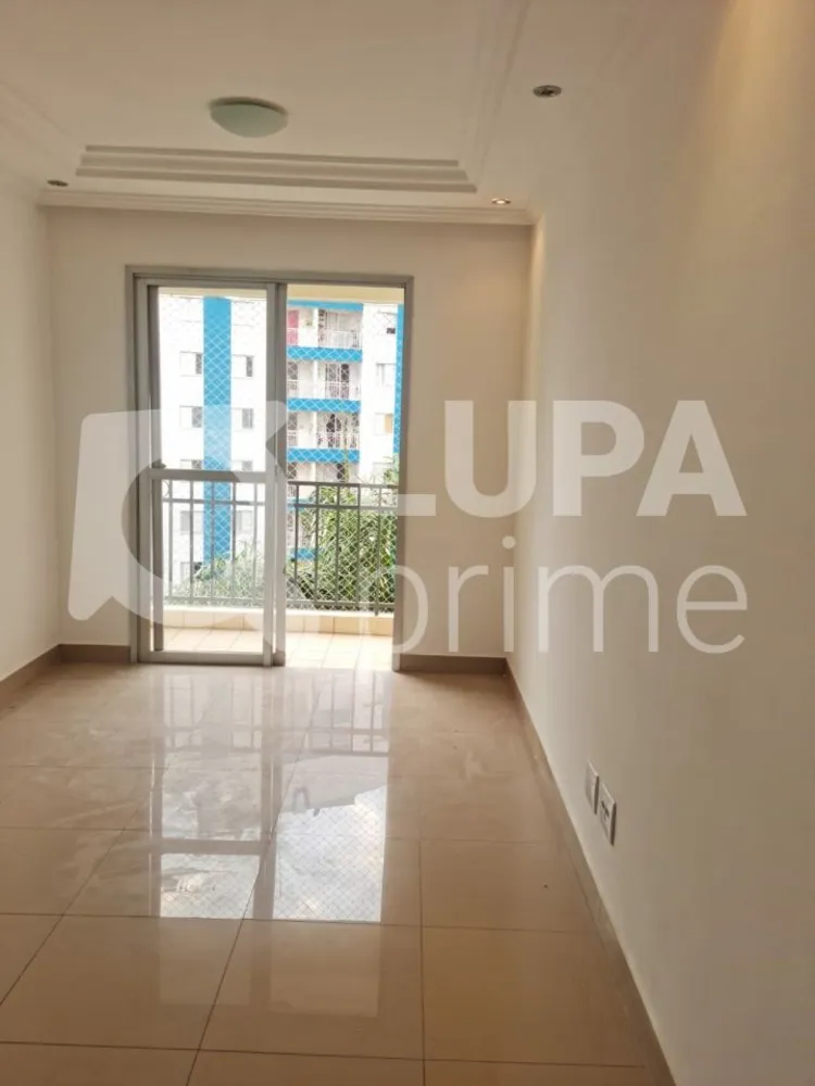 Apartamento, 2 quartos, 62 m² - Foto 1