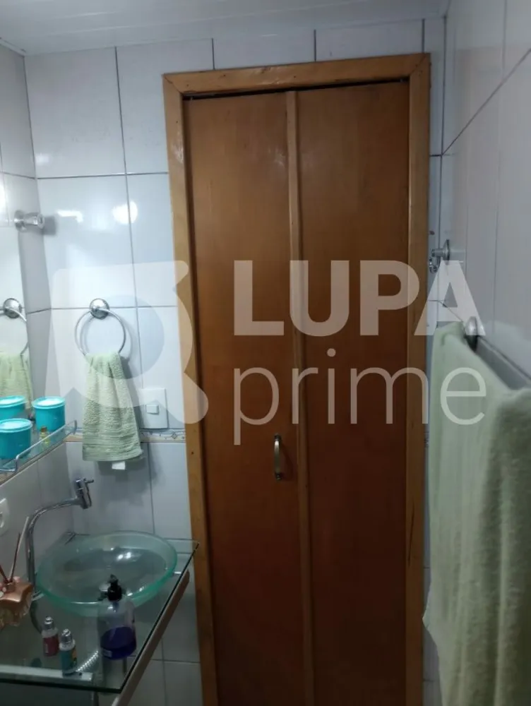 Apartamento, 2 quartos, 52 m² - Foto 15