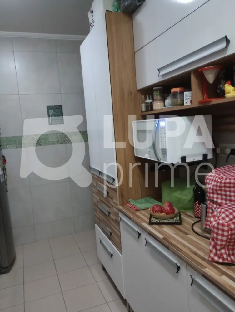 Apartamento, 2 quartos, 52 m² - Foto 12