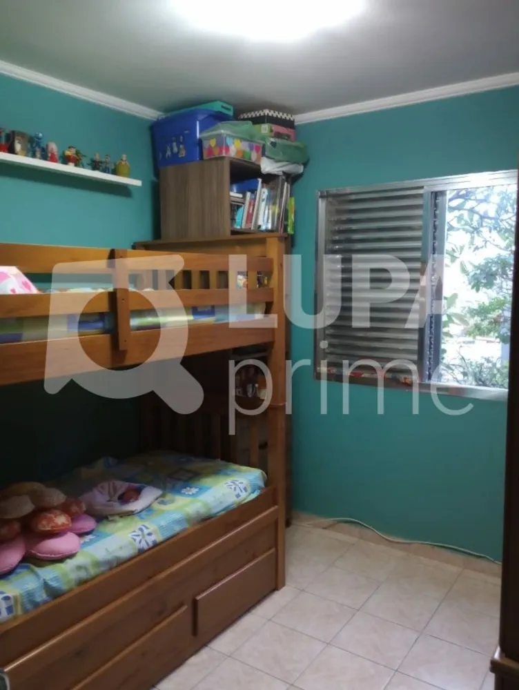 Apartamento, 2 quartos, 52 m² - Foto 16