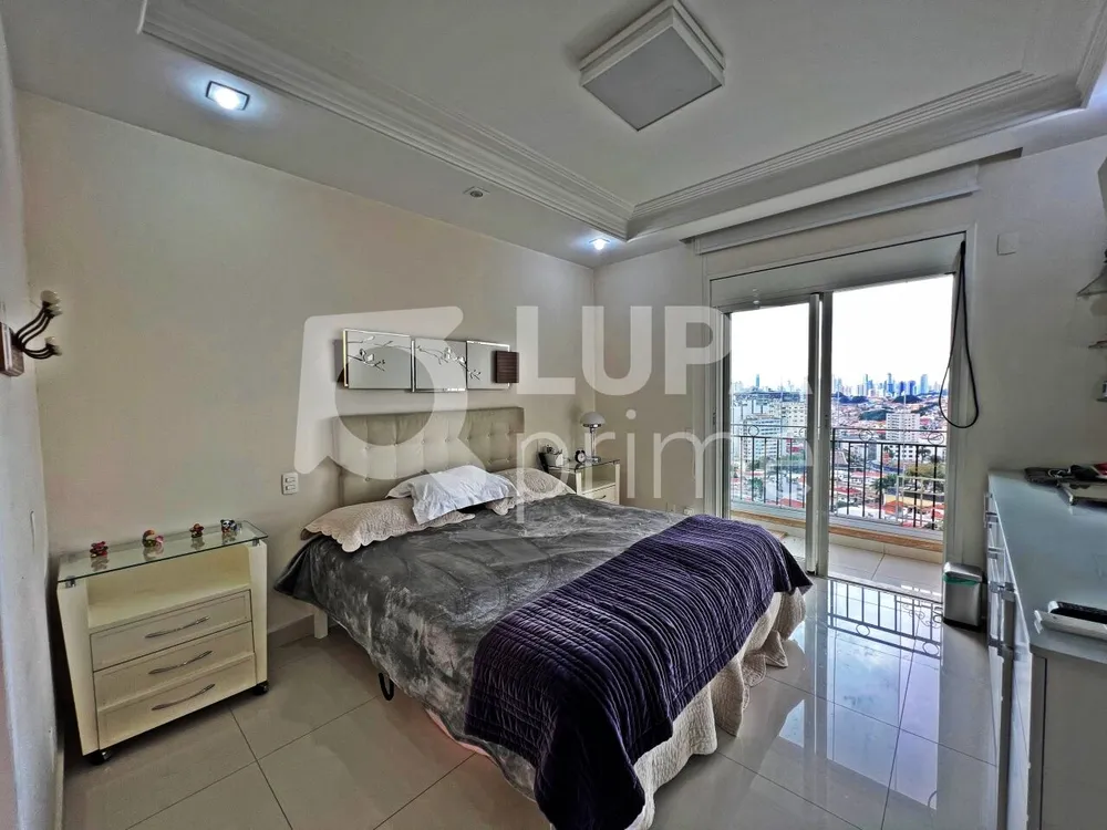 Apartamento, 4 quartos, 250 m² - Foto 12