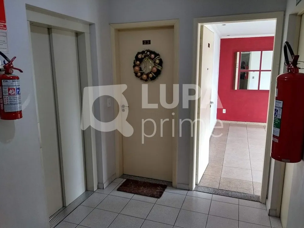 Apartamento, 2 quartos, 68 m² - Foto 11