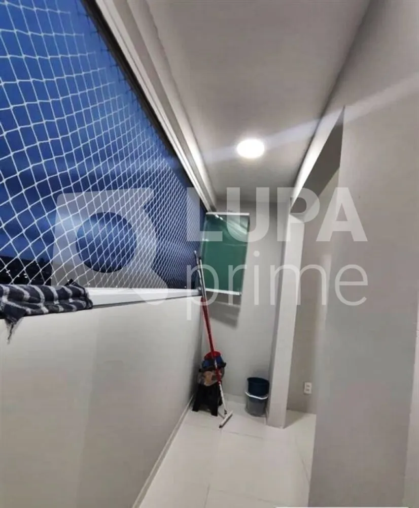 Apartamento, 2 quartos, 43 m² - Foto 5