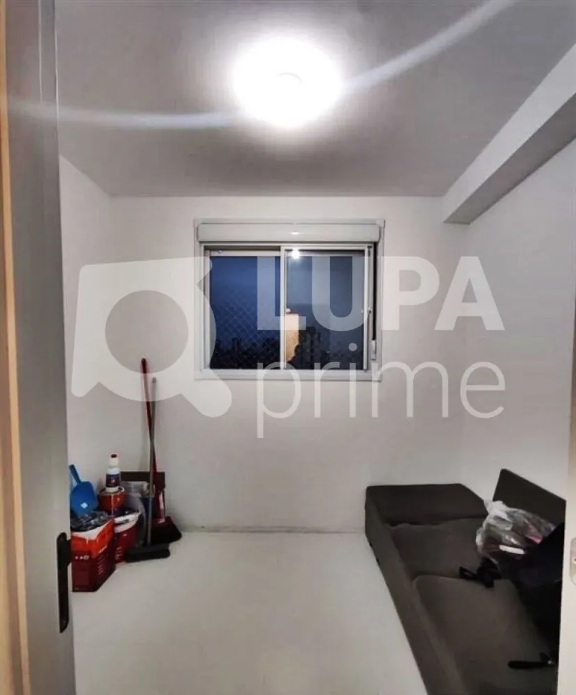 Apartamento, 2 quartos, 43 m² - Foto 11