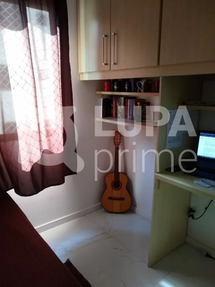 Apartamento, 3 quartos, 95 m² - Foto 7
