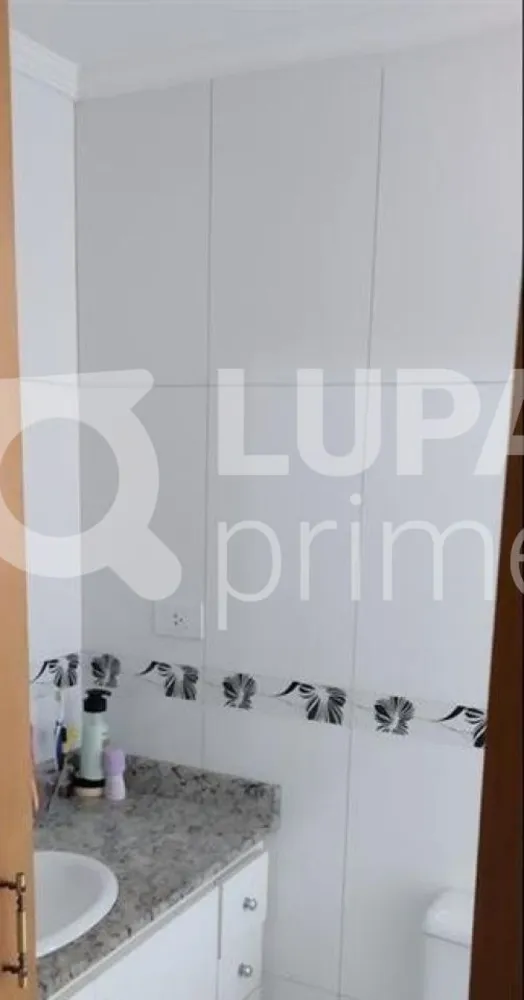 Apartamento, 2 quartos, 72 m² - Foto 5