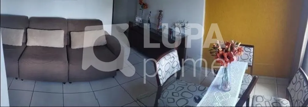 Apartamento, 2 quartos, 72 m² - Foto 1