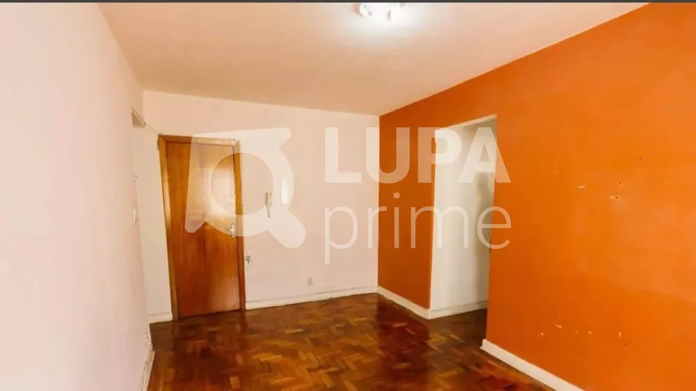 Apartamento, 2 quartos, 84 m² - Foto 1