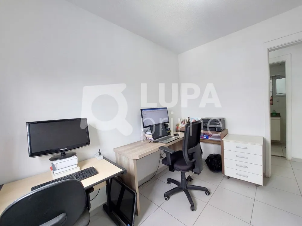 Apartamento, 2 quartos, 53 m² - Foto 6