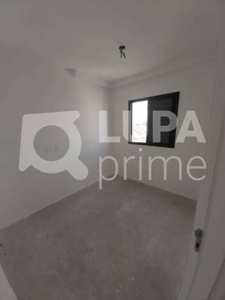 Apartamento, 2 quartos, 48 m² - Foto 8