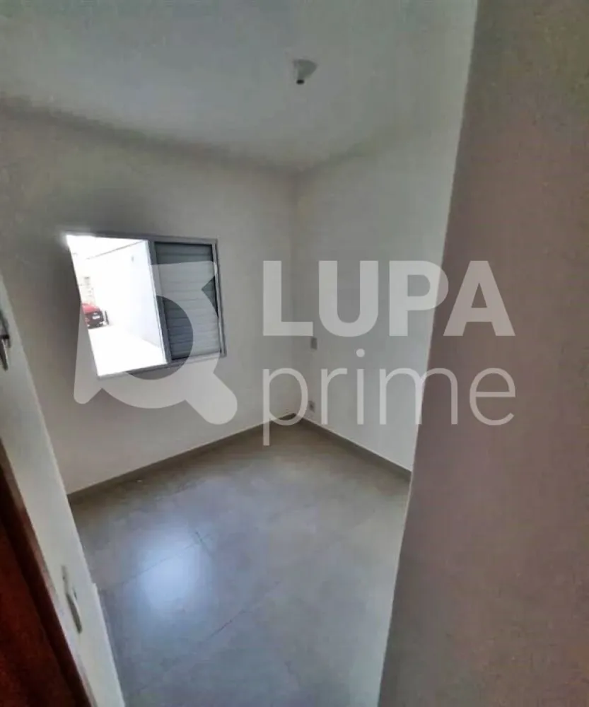 Apartamento, 2 quartos, 41 m² - Foto 10