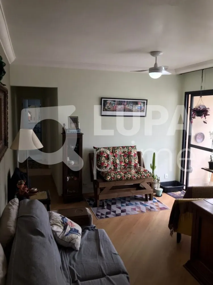 Apartamento, 2 quartos, 65 m² - Foto 1
