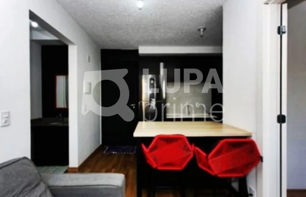 Apartamento, 2 quartos, 32 m² - Foto 1