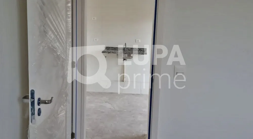Apartamento, 2 quartos, 45 m² - Foto 12