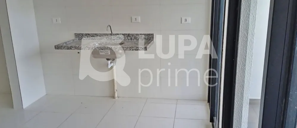 Apartamento, 2 quartos, 45 m² - Foto 14