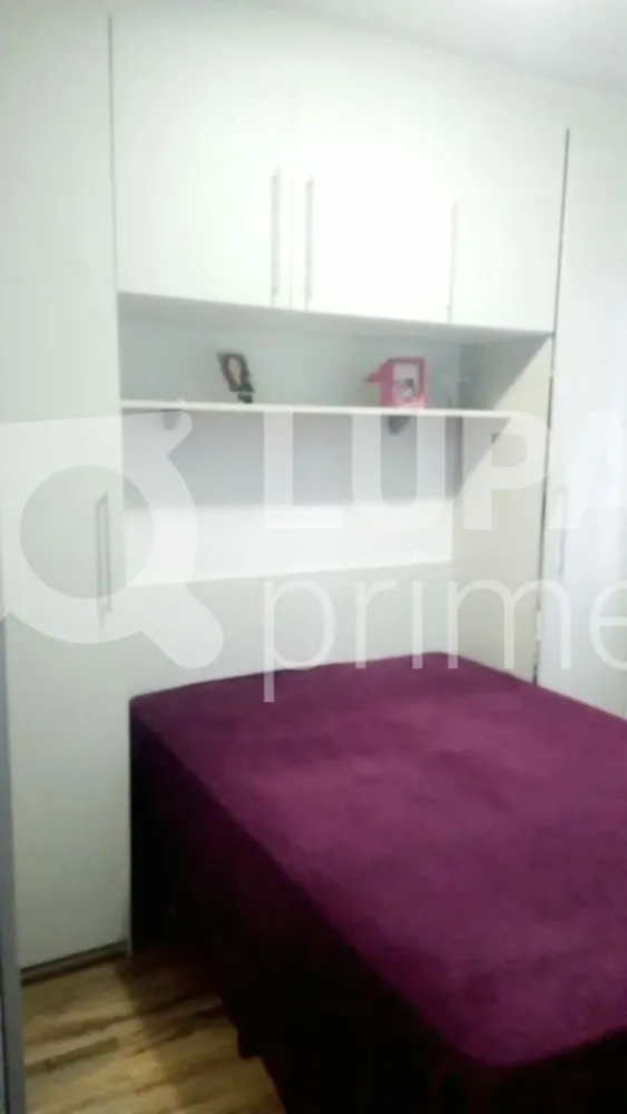 Apartamento, 2 quartos, 52 m² - Foto 6
