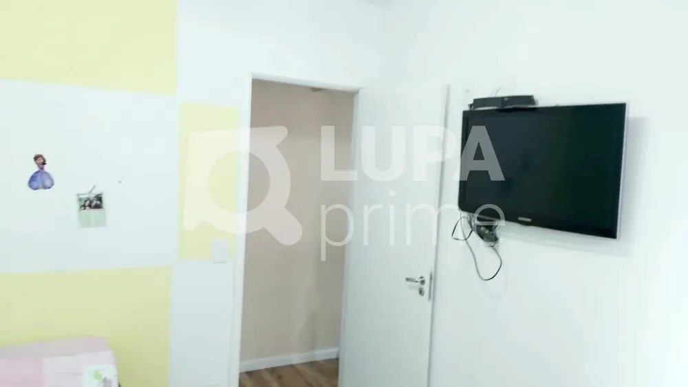 Apartamento, 2 quartos, 52 m² - Foto 11
