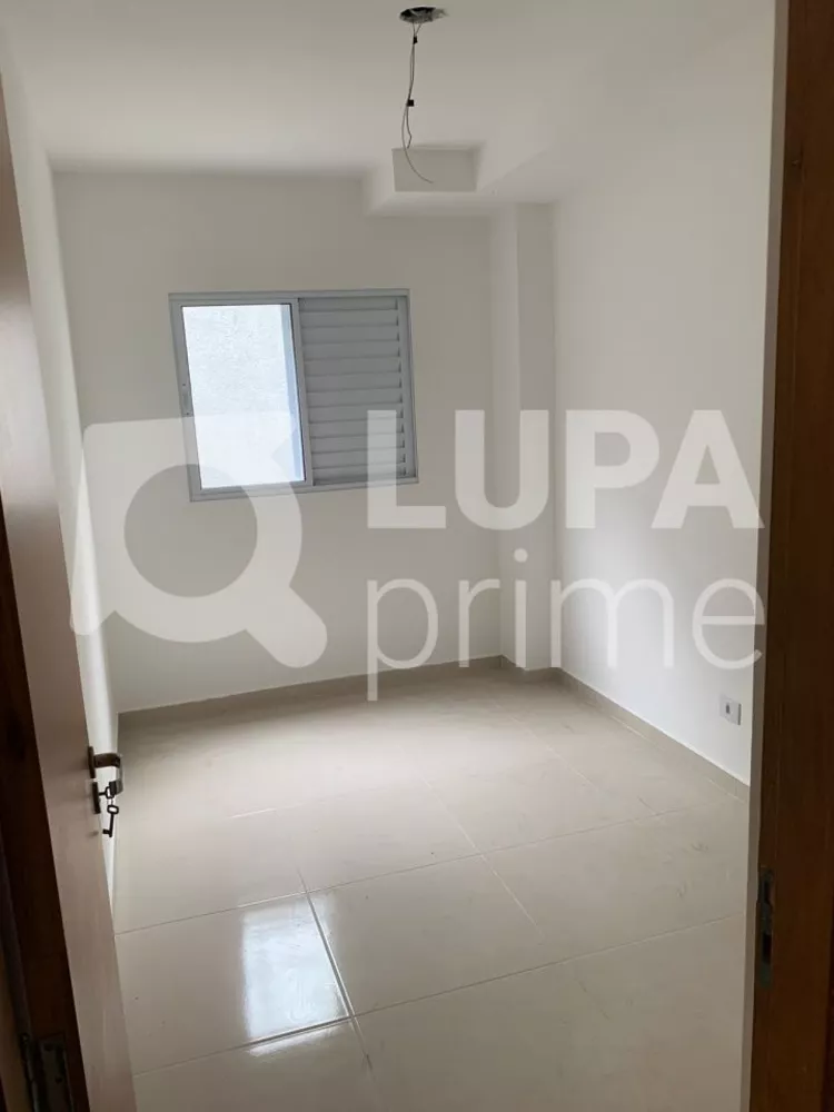 Apartamento à venda com 2 quartos, 45m² - Foto 5