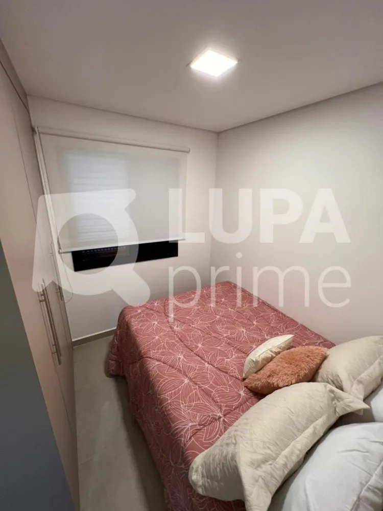 Apartamento, 2 quartos, 35 m² - Foto 13