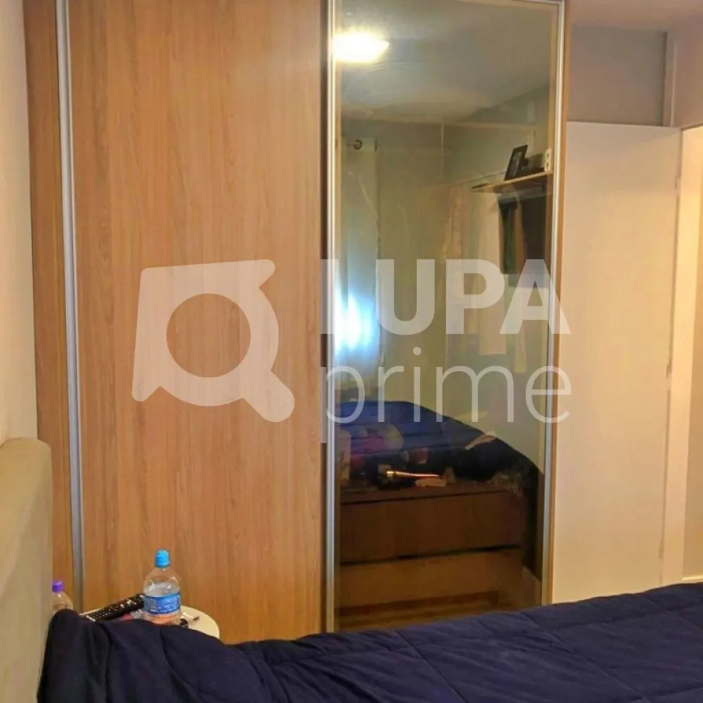 Apartamento, 2 quartos, 53 m² - Foto 5