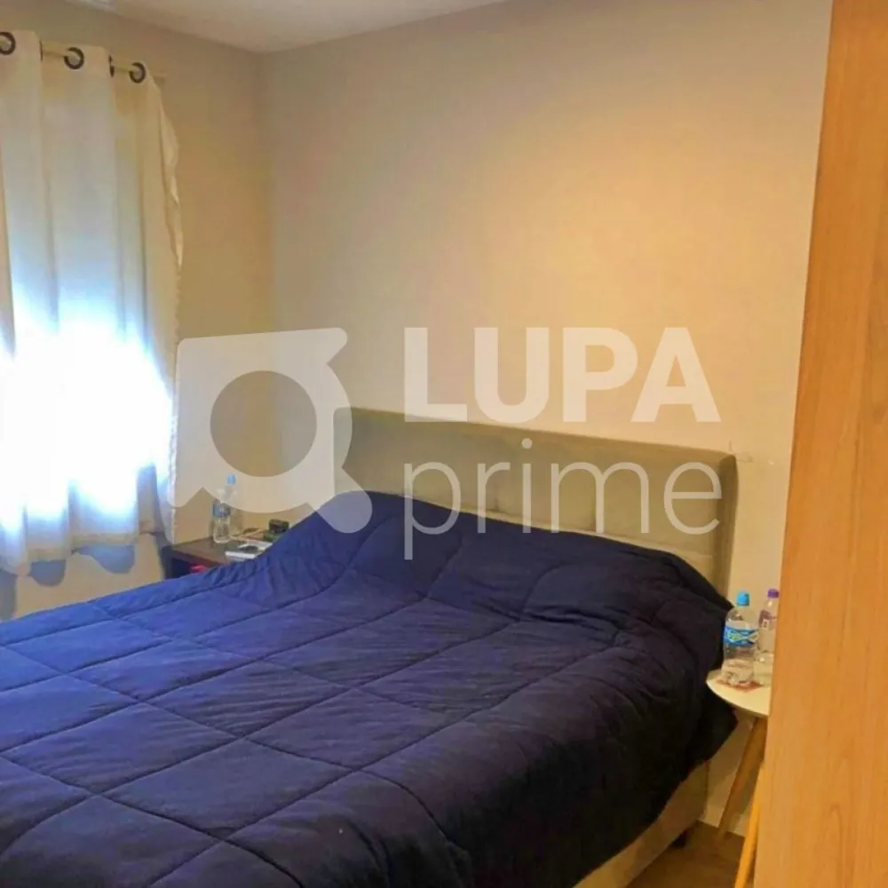 Apartamento, 2 quartos, 53 m² - Foto 13