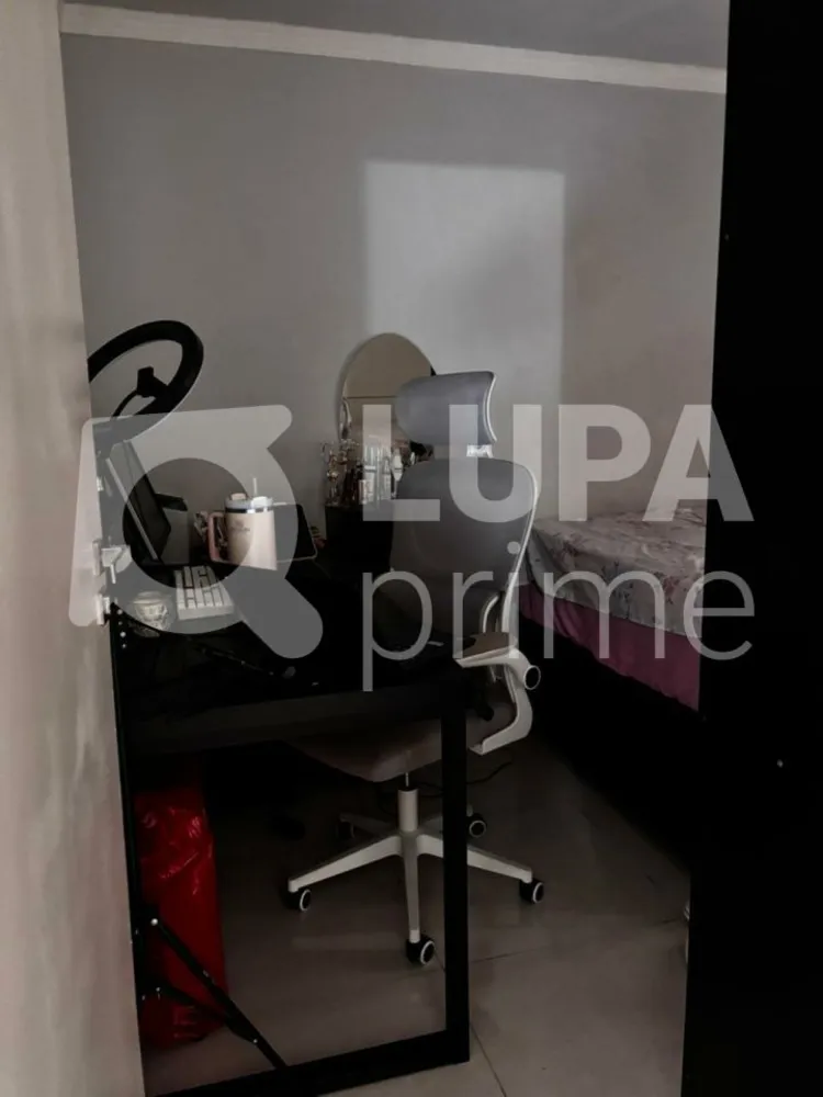 Apartamento, 2 quartos, 48 m² - Foto 5
