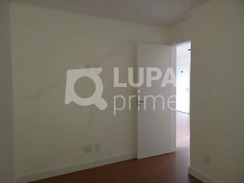 Apartamento, 2 quartos, 46 m² - Foto 12