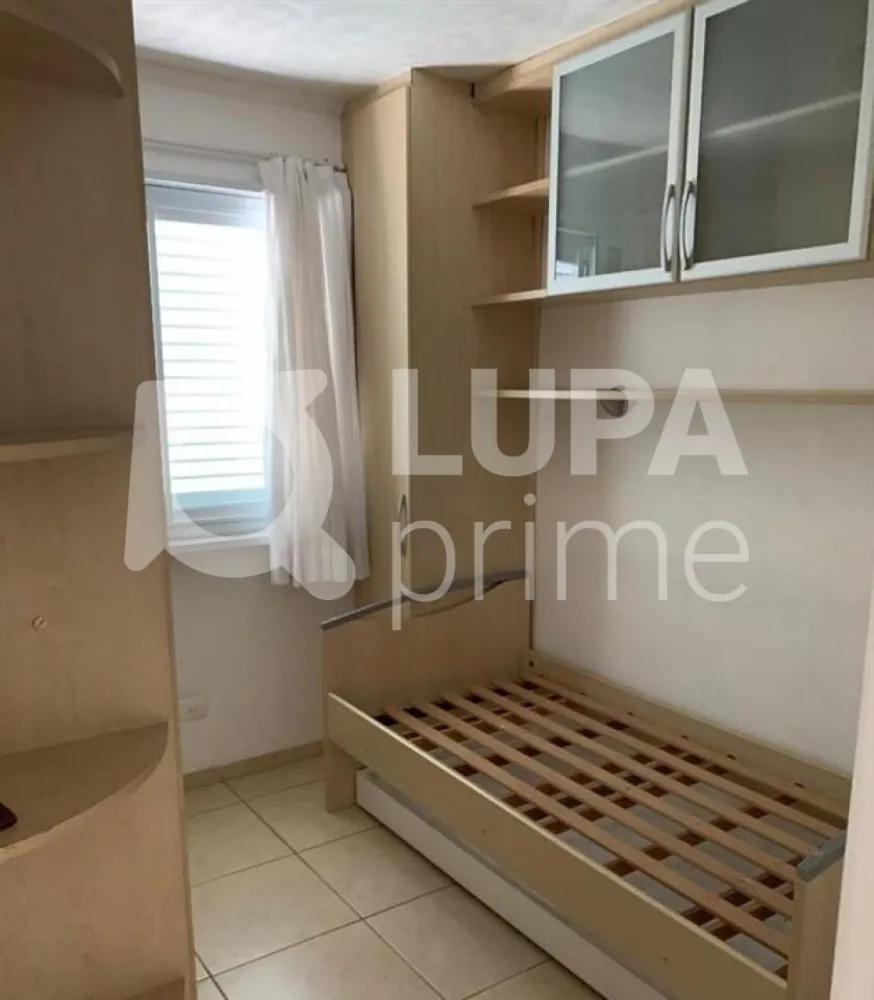 Apartamento, 2 quartos, 56 m² - Foto 16