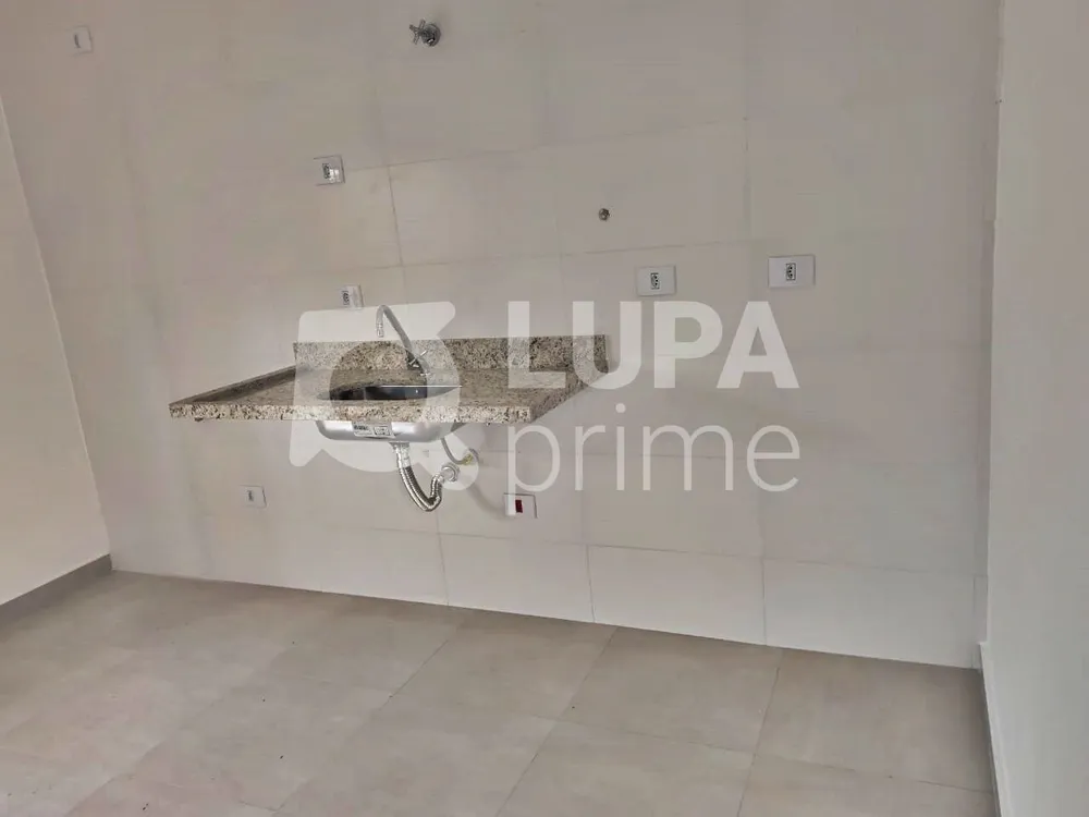 Apartamento, 2 quartos, 41 m² - Foto 11